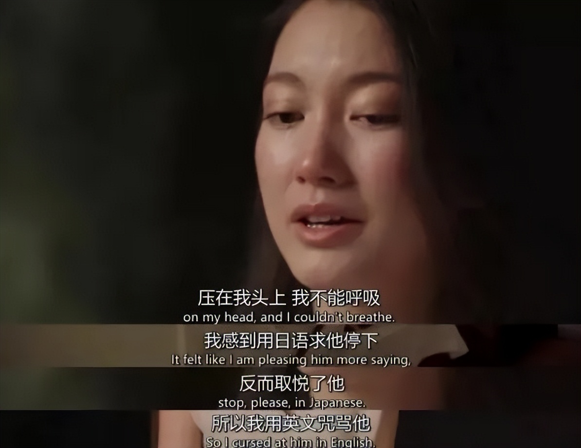 《日本之耻》：一位日本女孩，揭开女性“性侵”最隐秘的疮疤