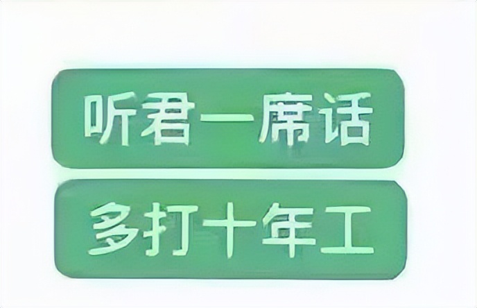 6月回本之路艰难，聊聊我对基金投资卧倒不动的理解