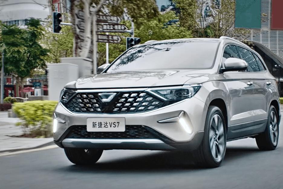 新捷达suv2020价格国六柴油版,新捷达suv2021款报价及图片