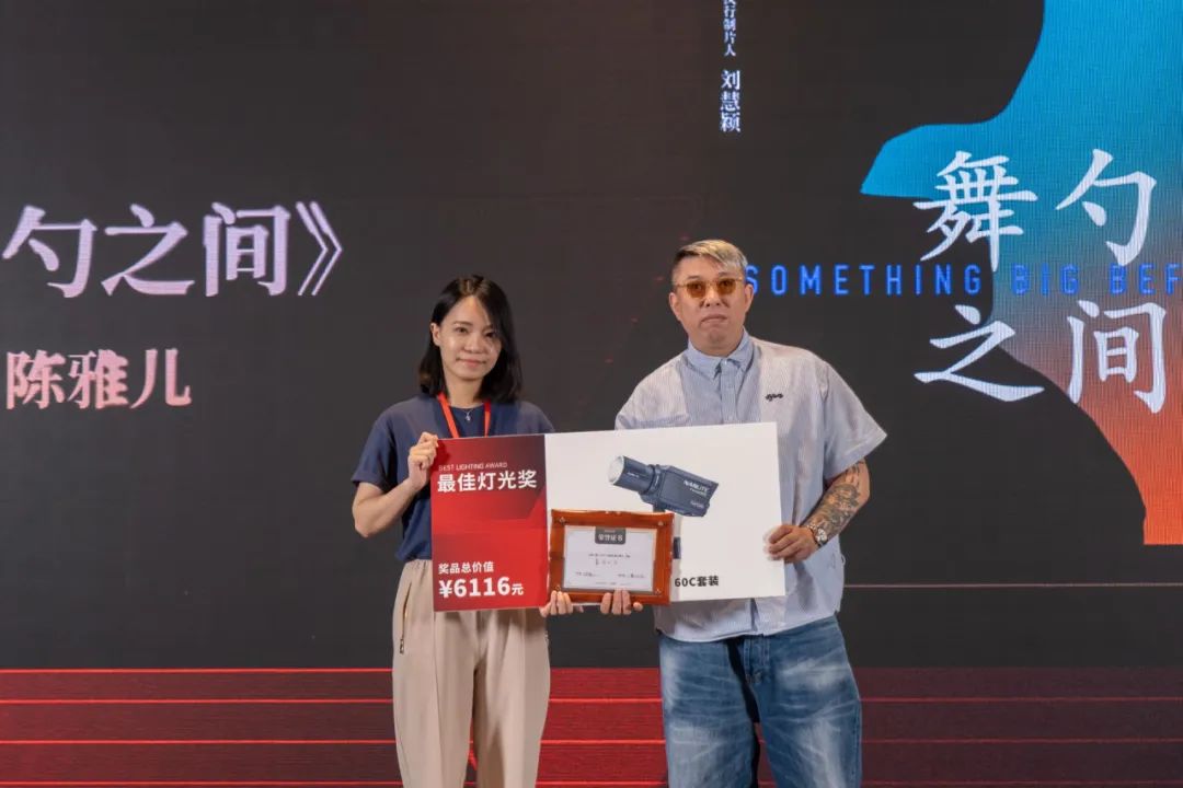 摄影大赛38元,延时摄影大赛