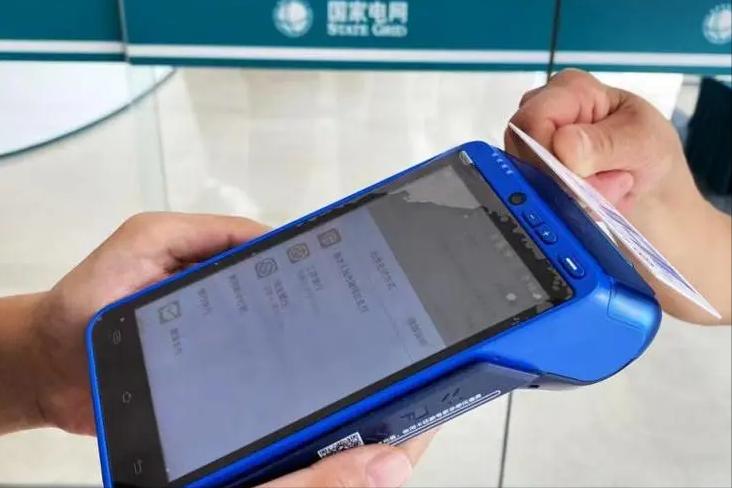 2023电价新调整以后电费咋交,2023年电费交纳有什么新变化