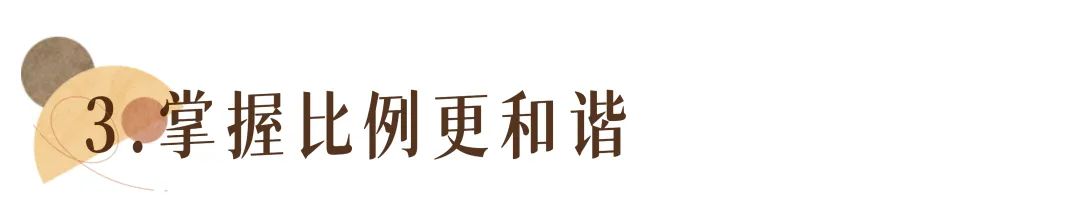 羽绒服怎么穿又好看又简单,羽绒服怎么穿才有高级感