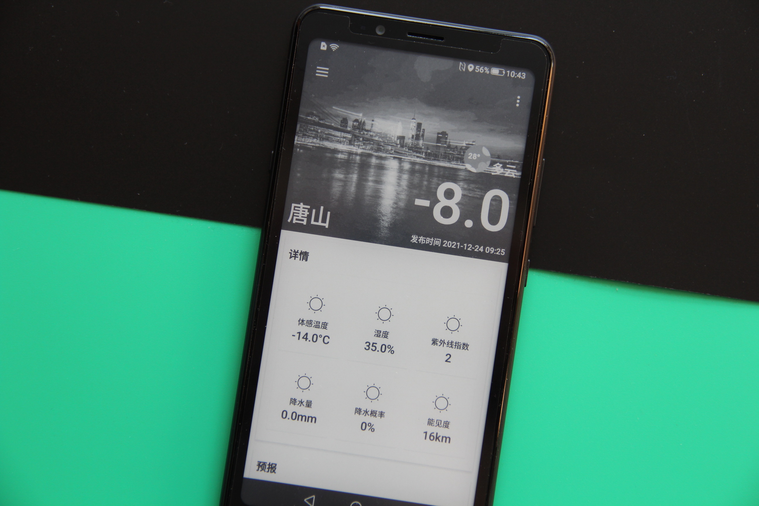 沉迷学习无可自拔,沉迷学习无法自拔学习使我快乐