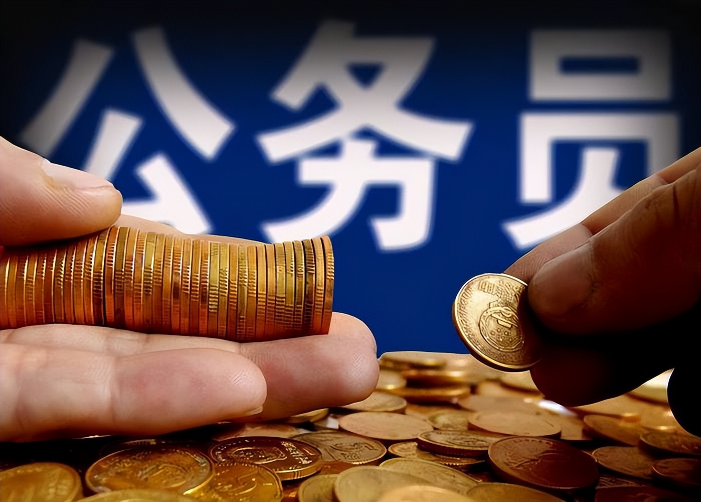 地方财政到底有没有钱,地方财政缺钱会怎么办