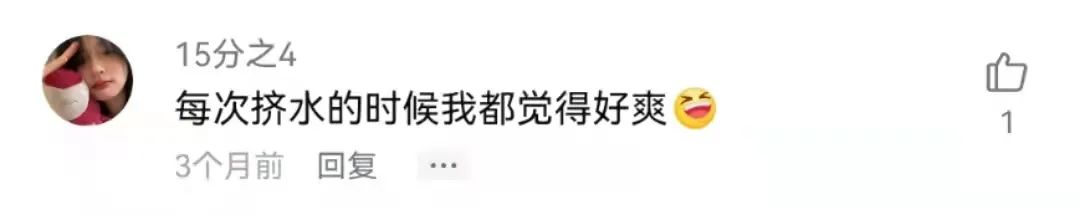 解压视频赶海挖东西,赶海的解压视频