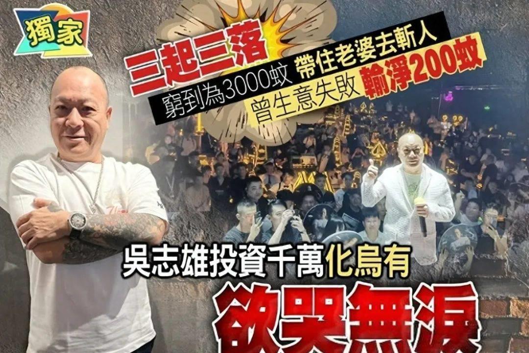 57岁港星现身街头,港星70多岁很年轻