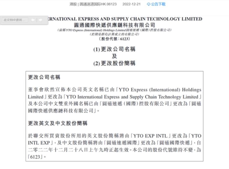 北京大美寰宇影业有限公司总经理,北京大美寰宇影业有限公司