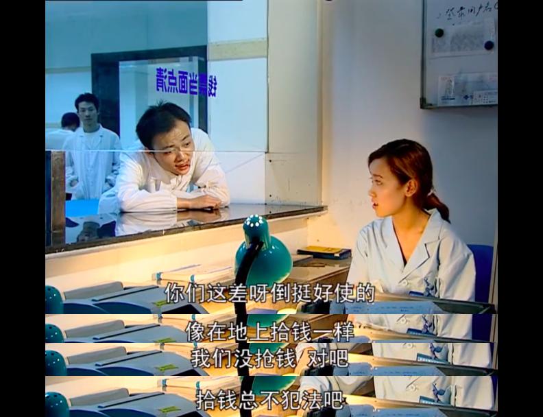 媒体曝光的丑闻,全网热搜事件