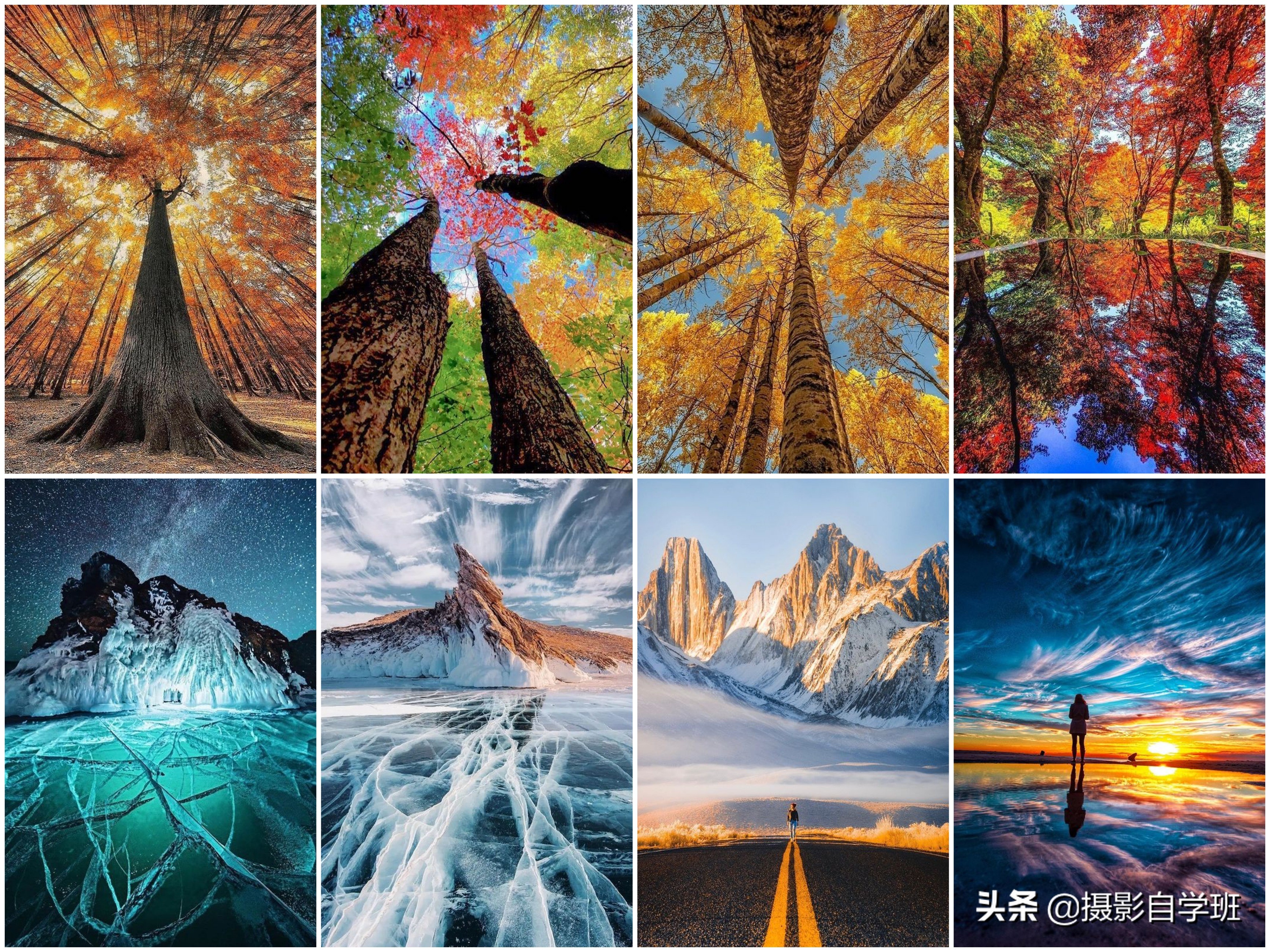 6个拍摄风景相片的重要技巧,风光摄影拍摄技巧图片