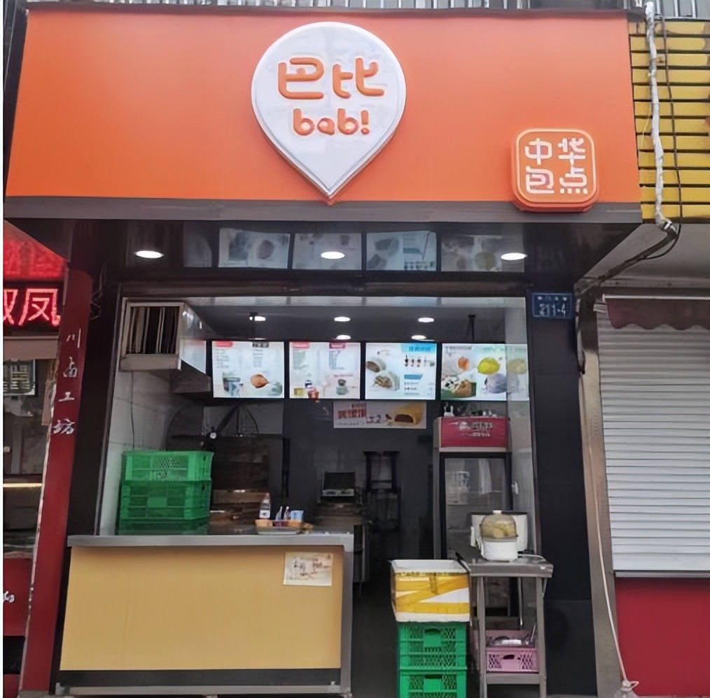 涓浗鍗佸ぇ钁楀悕鍖呭瓙,涓浗鍗佸ぇ鍖呭瓙鍝佺墝鎺掕姒滃墠鍗佸悕