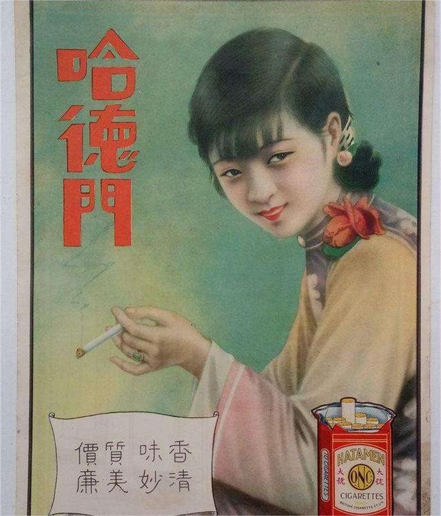 世界公认的五大经典香烟,比较经典的香烟品牌