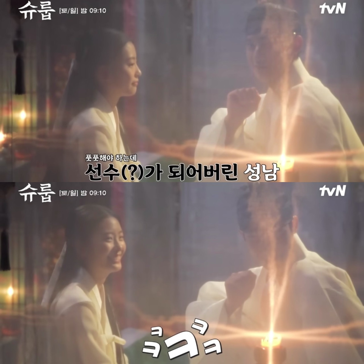 鐜嬪悗浼炰笅缁忓吀鍦洪潰,鐜嬪悗浼炰笅鑺辩诞