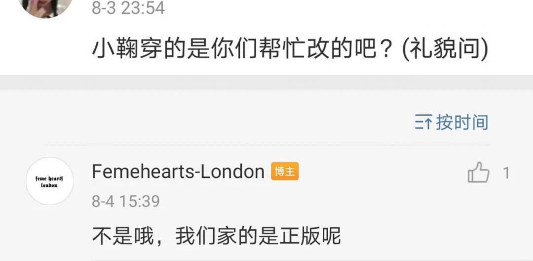 鞠婧祎应该算流量小花了吧,鞠婧祎最新流量