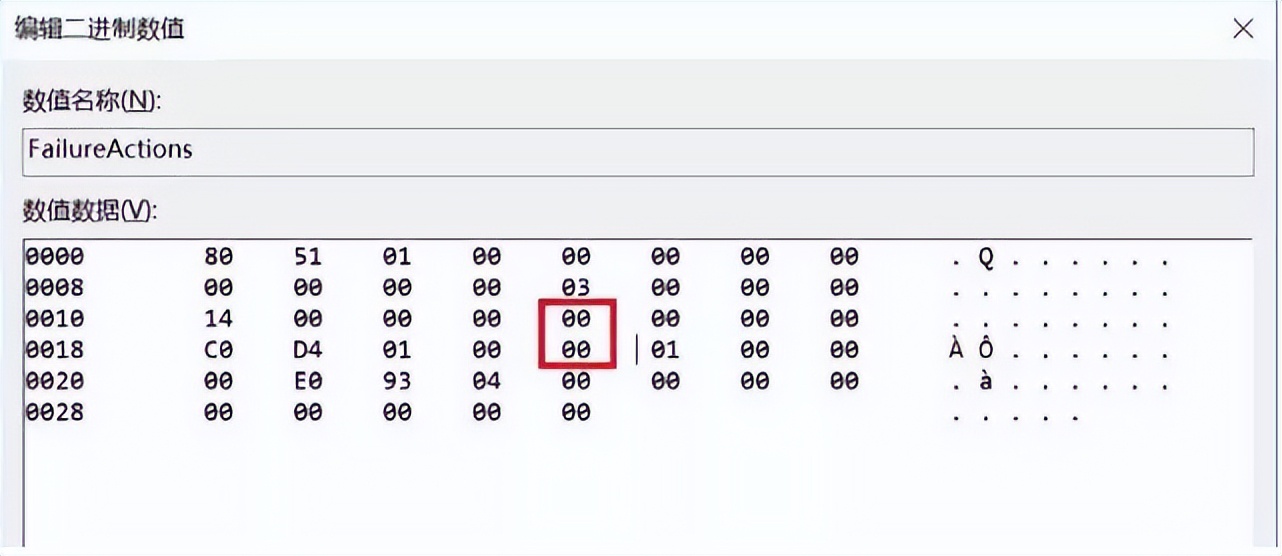 鎬庢牱鍏抽棴鐢佃剳绯荤粺鑷姩鏇存柊win10,win10鍏抽棴update鑷姩鏇存柊