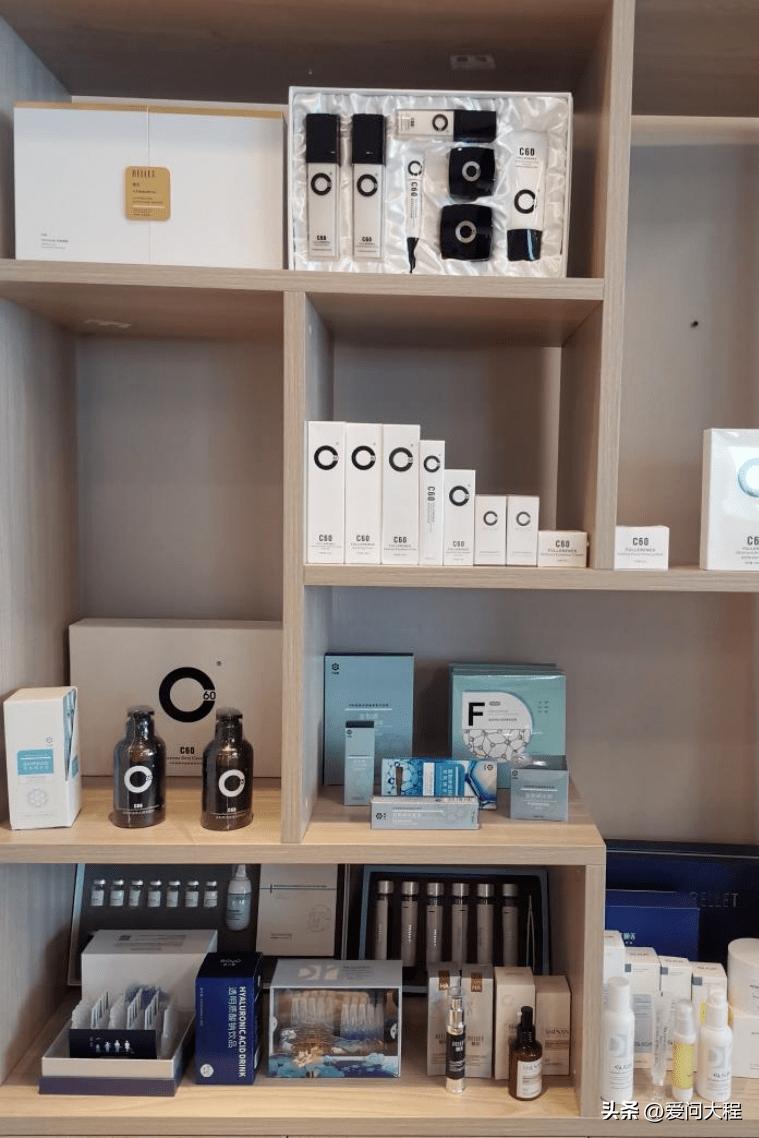 北京福纳康生物富勒烯系列产品入驻中食药链平台及邻聆街区商城