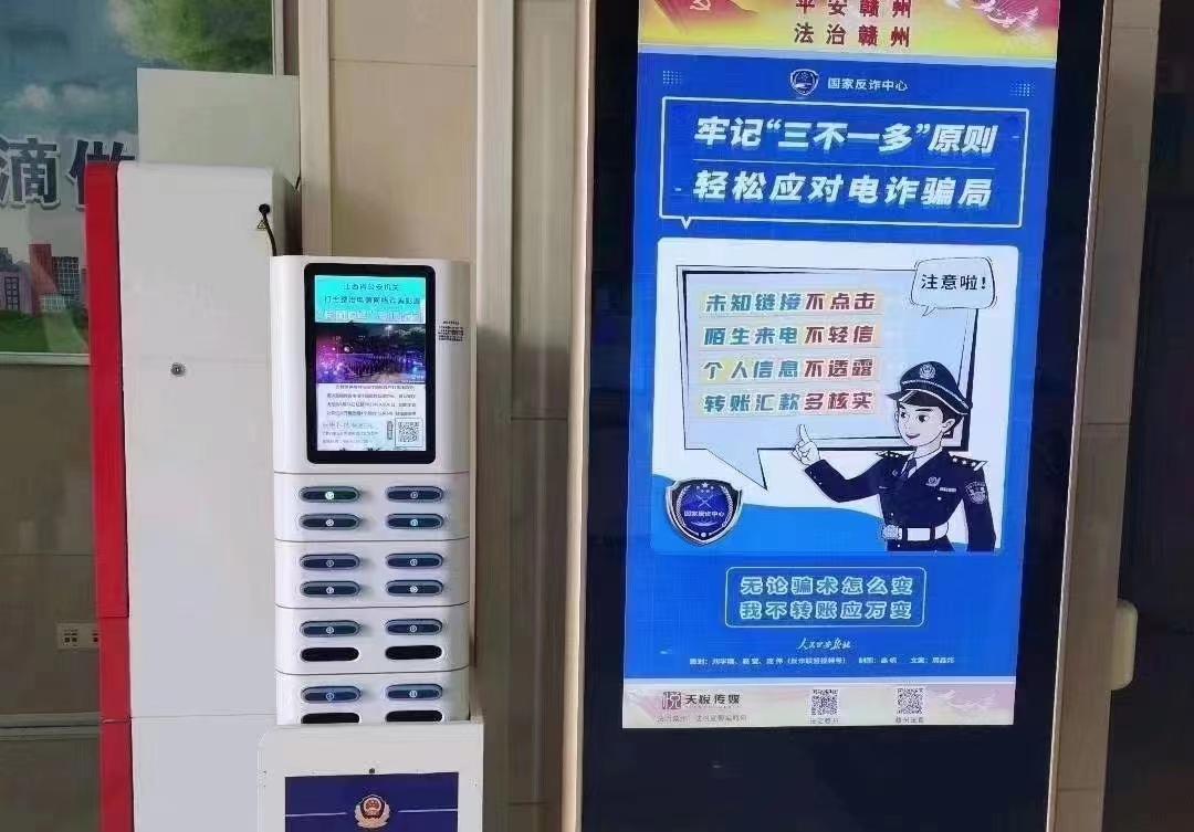 共享充电宝加盟大概多少钱,做共享充电宝代理多少钱加盟费