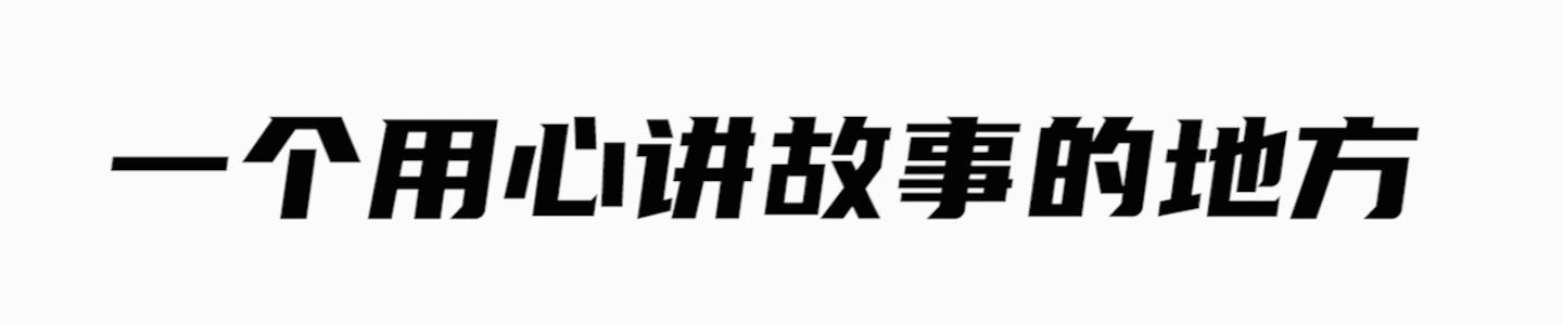 征服王亚历山大fate,征服王亚历山大大帝