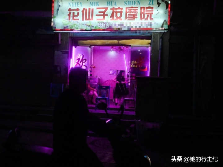 小勐拉到金三角有多远,从缅甸小勐拉走国门回去的流程