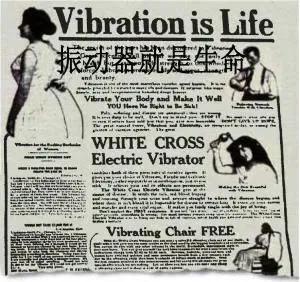 国外生物反馈治疗便秘,英国医生治便秘