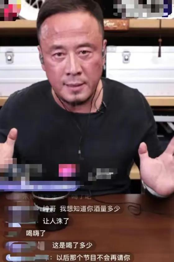 明星带货真实吐槽骂黑粉,明星带货吐槽