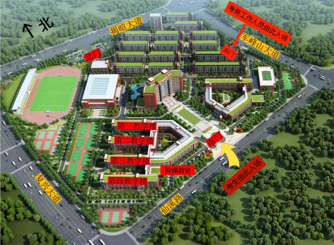 抚州资格审查一定要自己去吗,抚州资格审查报名表