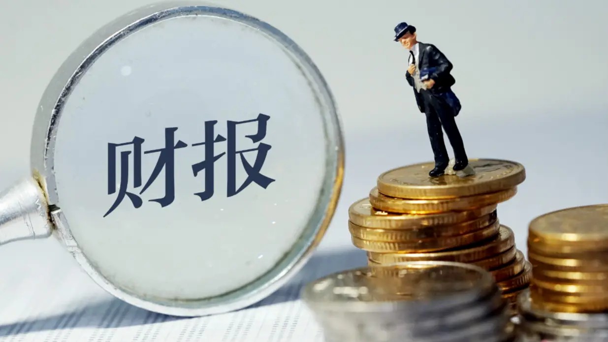 兴业银行最新评价,兴业银行一季度点评