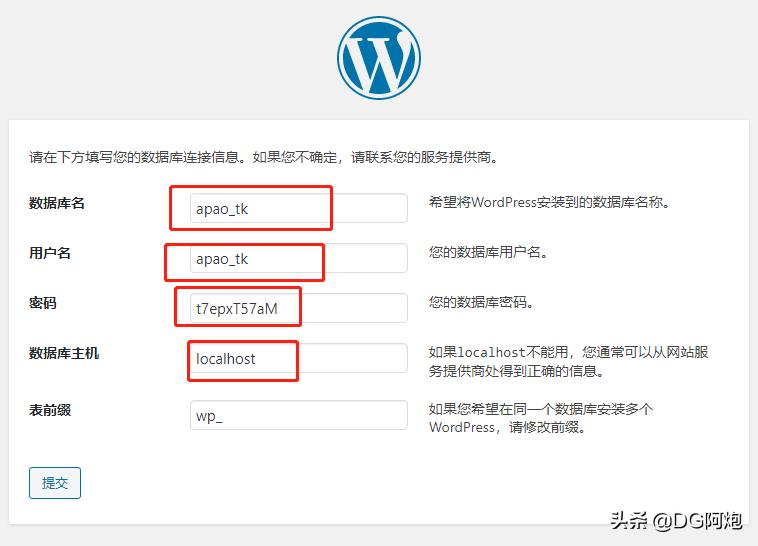 搭建个人博客网站的源代码,搭建个人网站博客的方法有哪些