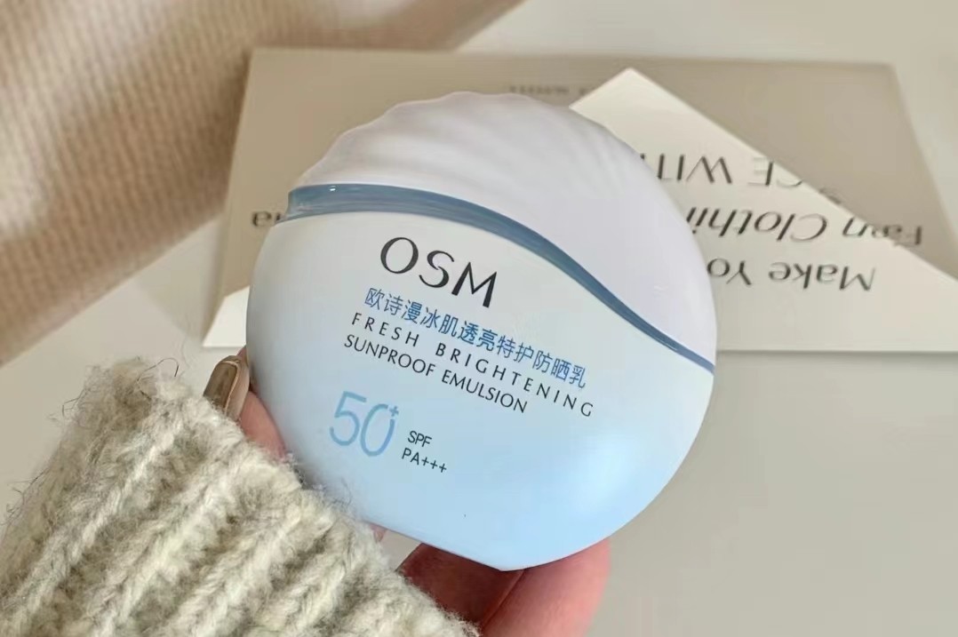 防晒霜排行榜10强兰蔻防晒霜,兰蔻防晒霜怎么样防晒效果好吗