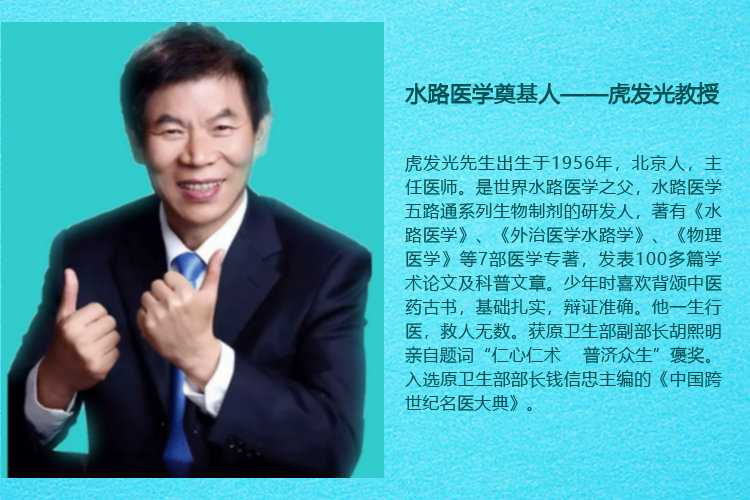 提高免疫力最好的方法医生,曲黎敏讲提高免疫力最有效的方法