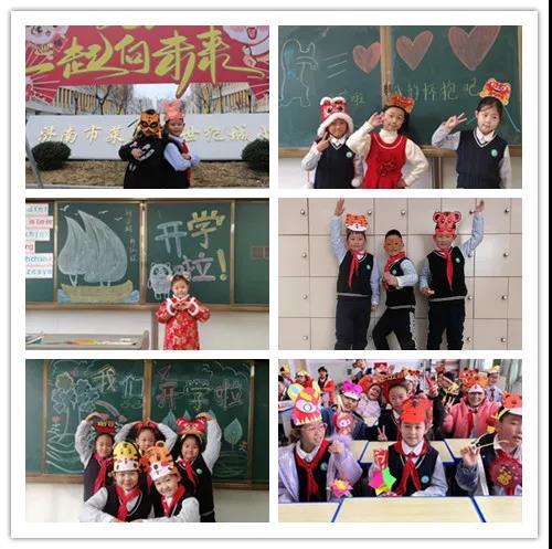 属于你们的开学仪式感,开学仪式感一次比一次隆重