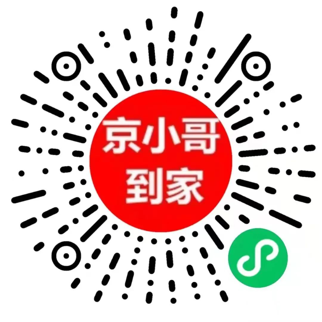 果蔬生鲜超市米面粮油,生鲜粮油店名单