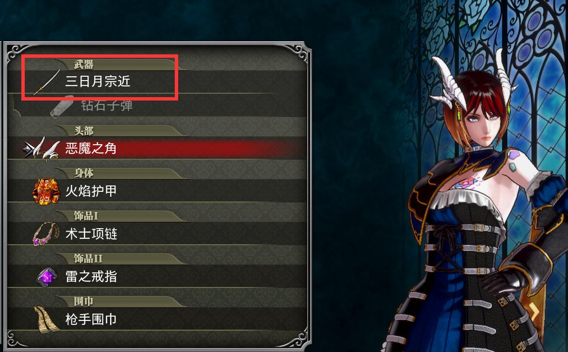 血污夜之仪式黑豹,血污夜之仪式最强武器是哪一把