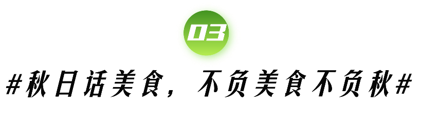 一群人靠着各种知识解决问题,一群人克服困难
