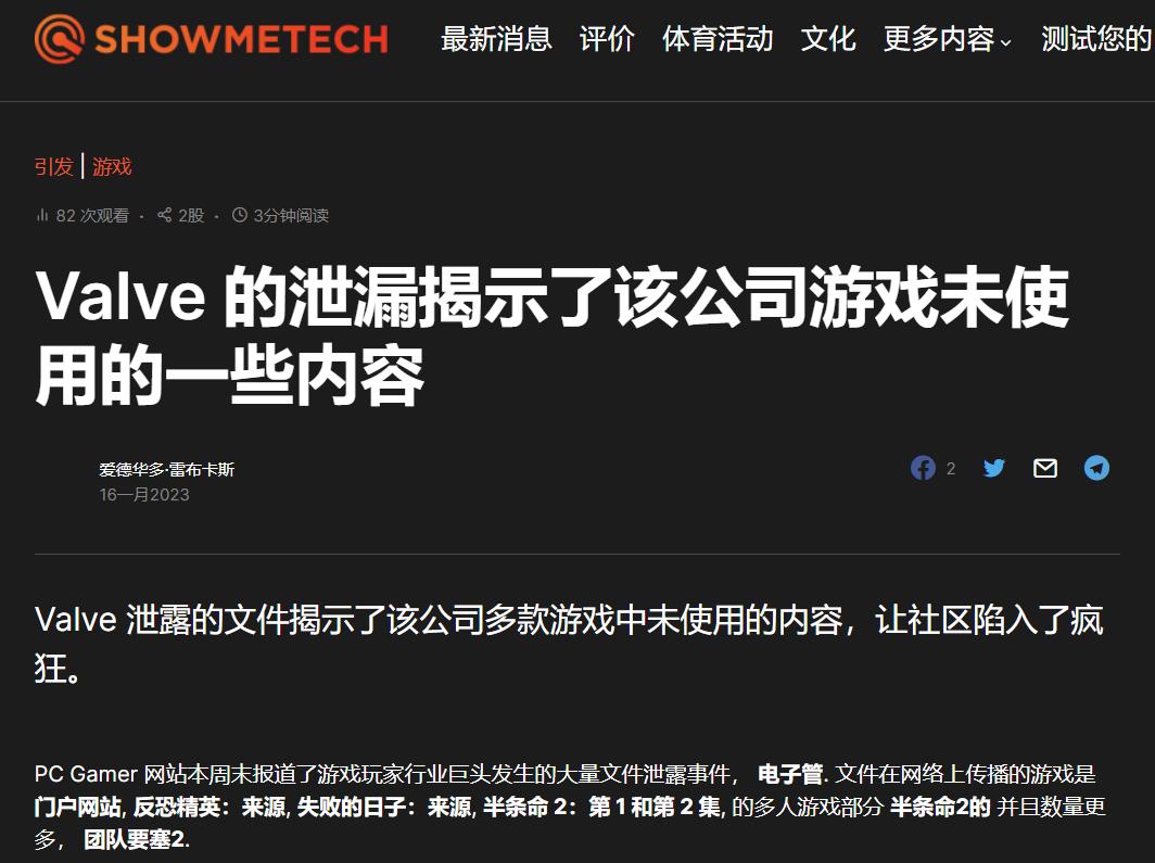 塞尔达盗版amiibo会被ban吗,塞尔达正版和盗版有区别吗