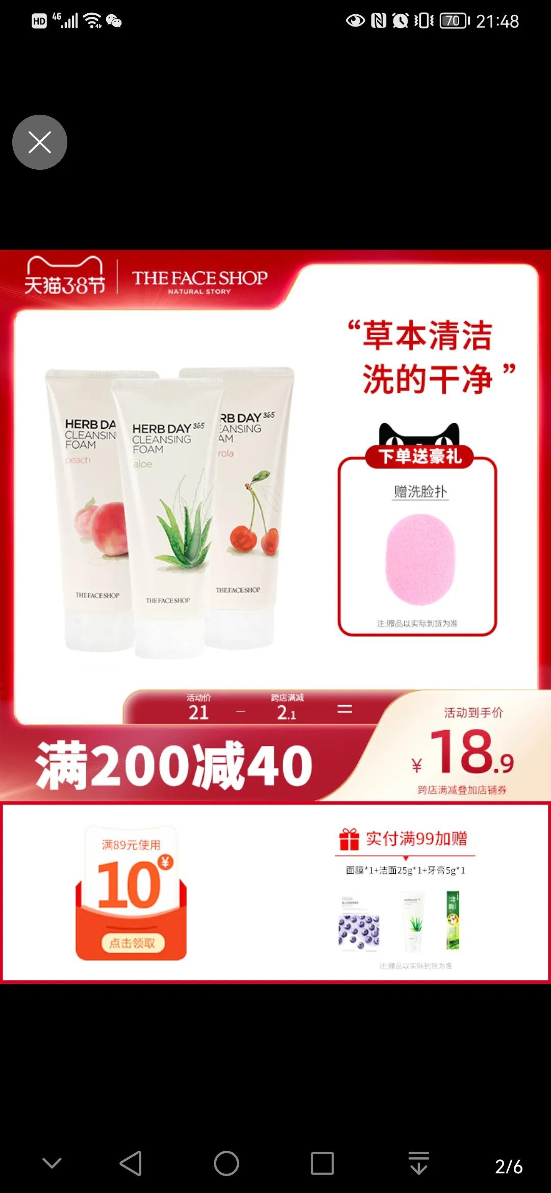 那些年我们用过的背景图,那些年我们用过的签名