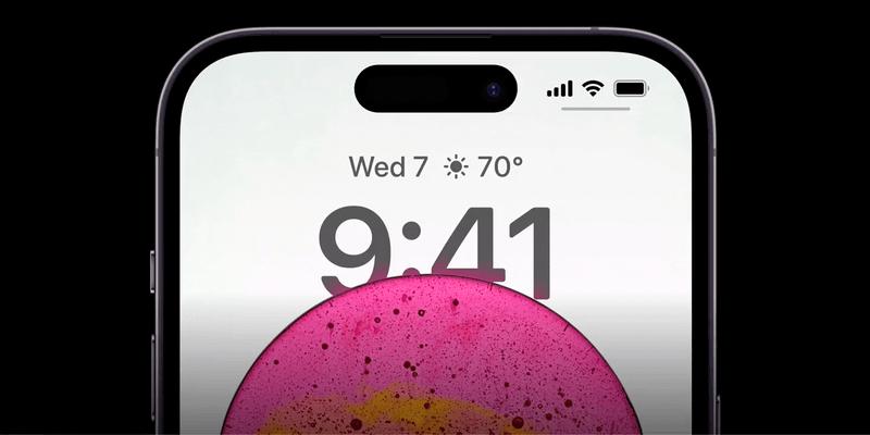 ios16正式版本好不好,ios16正式版值得升级吗