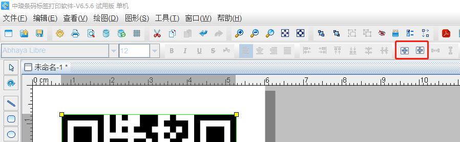 微信扫描二维码跳转新年快乐网页,扫描二维码跳转链接是怎么实现的