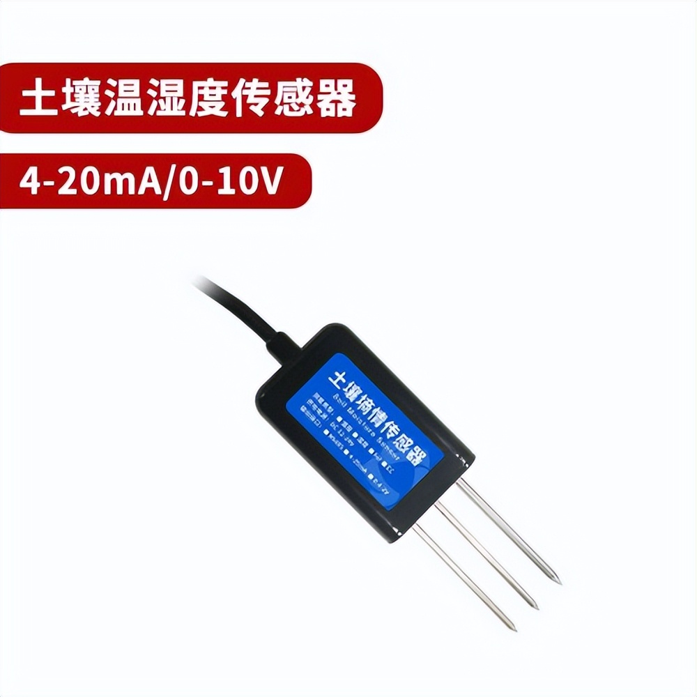 湿度传感器有何大用途,湿度传感器基础知识