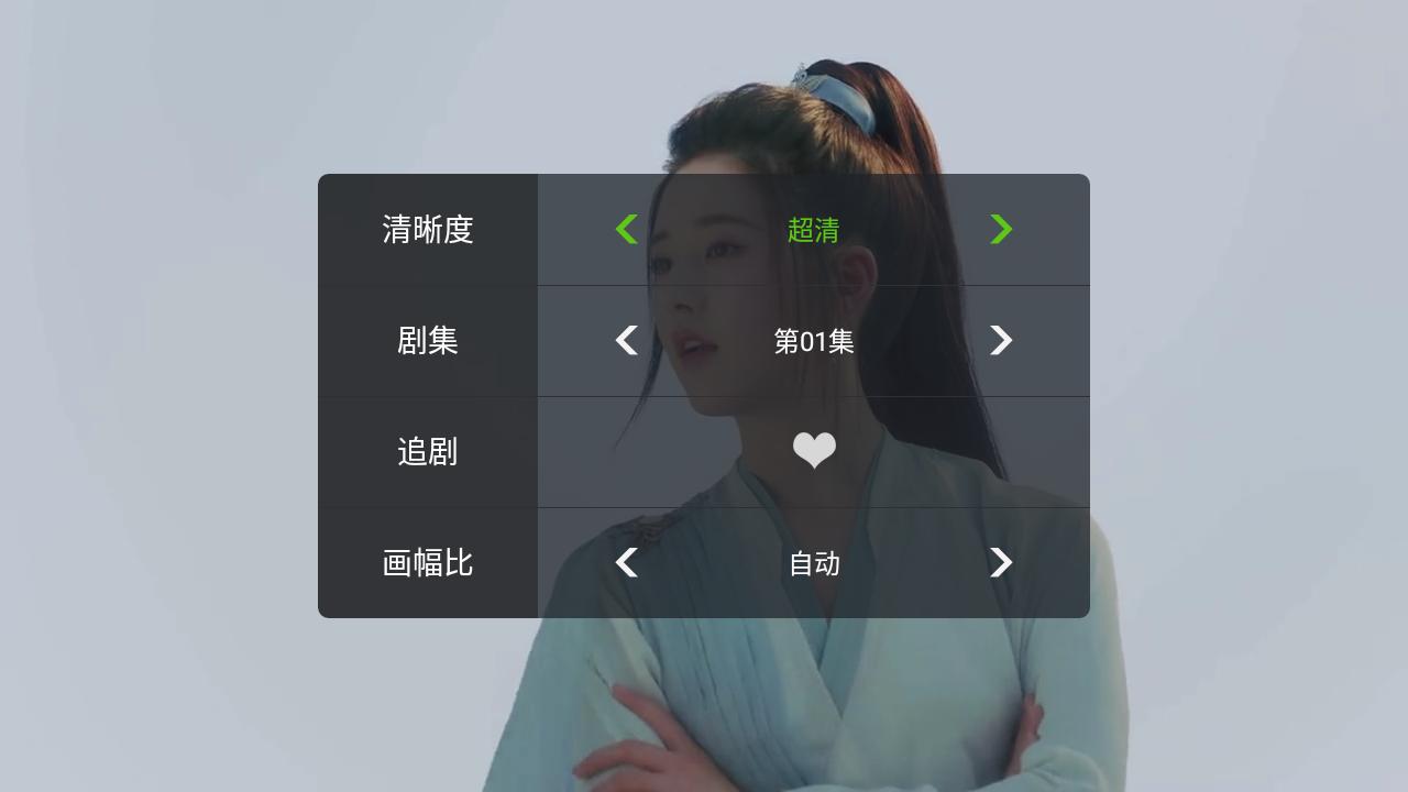 泰捷盒子we60c能看电视直播,泰捷电视盒子we60c测评