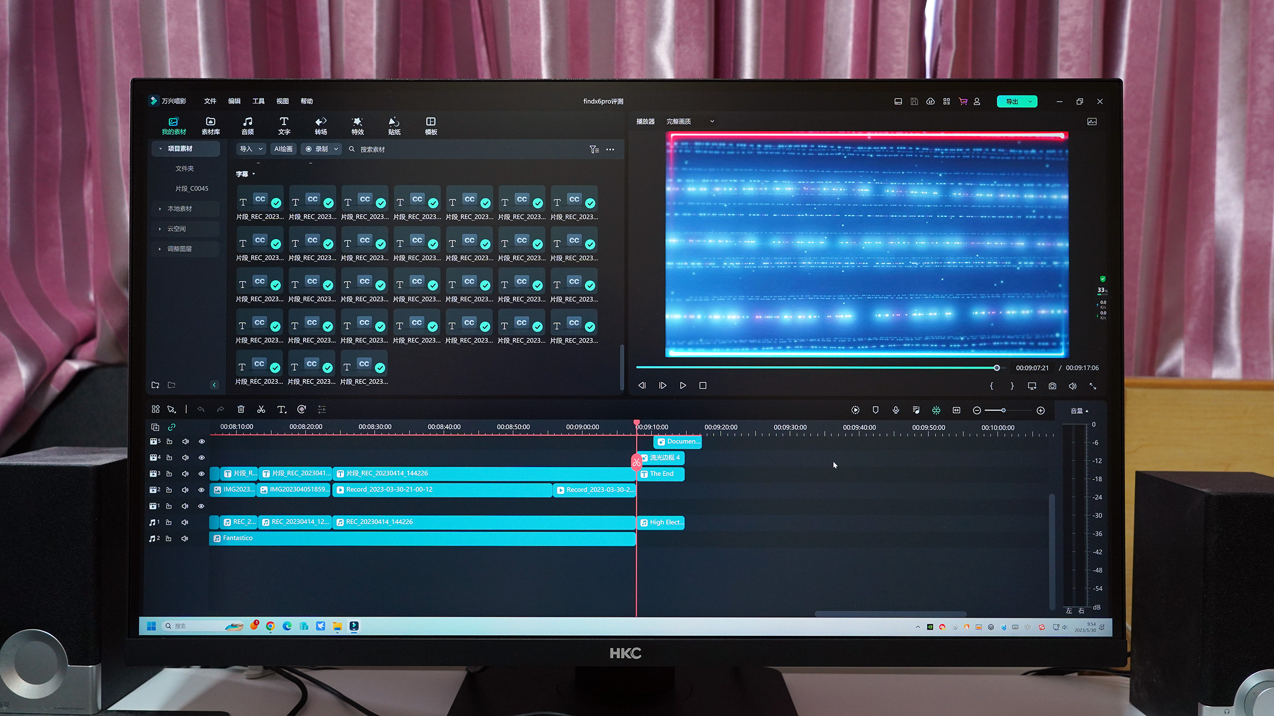 hkc显示器p272upro,hkcs24pro显示器测评