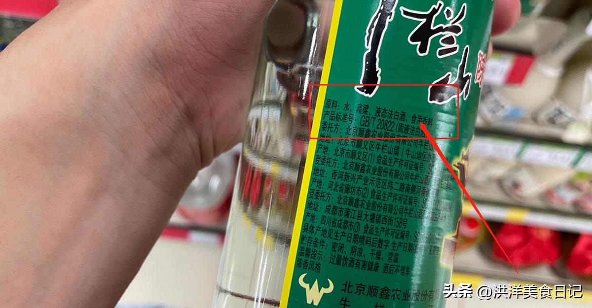 怎样存酒才不会跑酒,怎么自己存酒