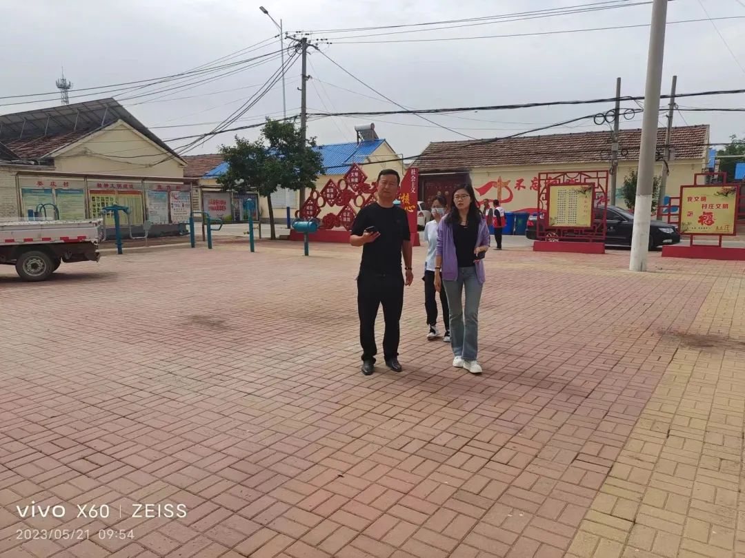 德州赵虎镇2024年规划,赵虎镇政府几点上班