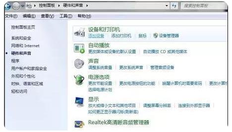 打印机怎么连接电脑使用,打印机怎么连接电脑打印