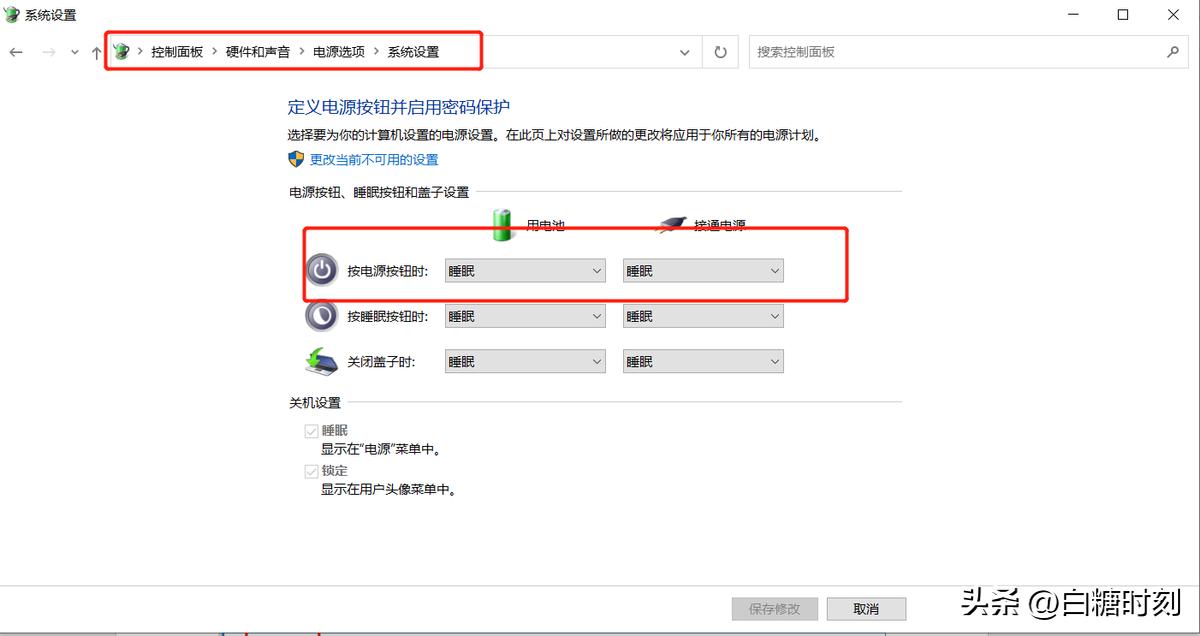 显示器大多数人都不知道的功能介绍测试【冷门功能测试】