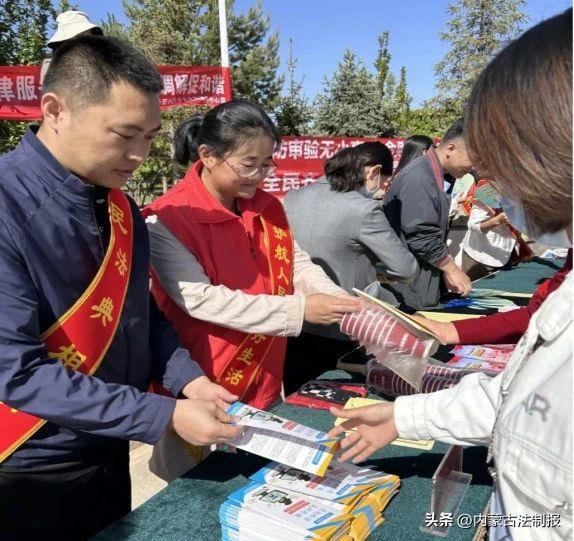 伊金霍洛旗委政法委：“三优化”持续推动政法宣传工作