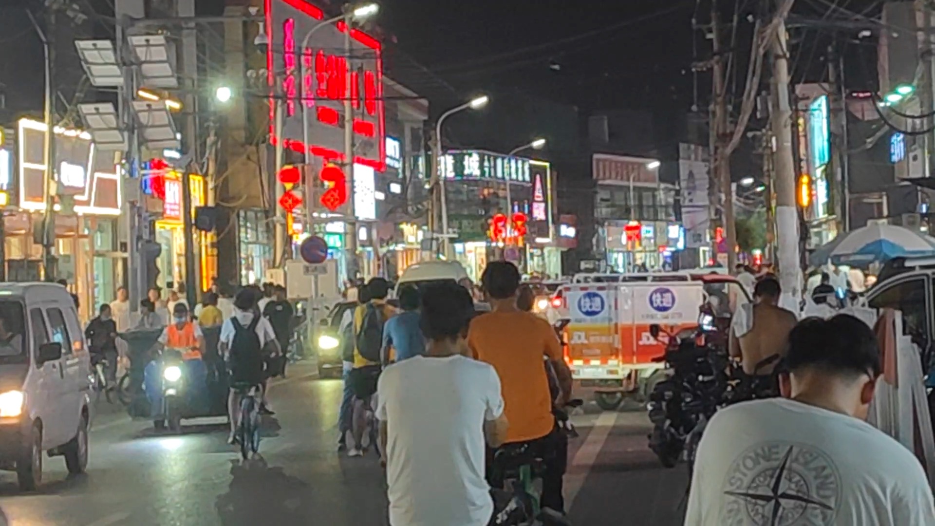 马驹桥——北京城中村的人间烟火，这里才是最真实的北漂生活