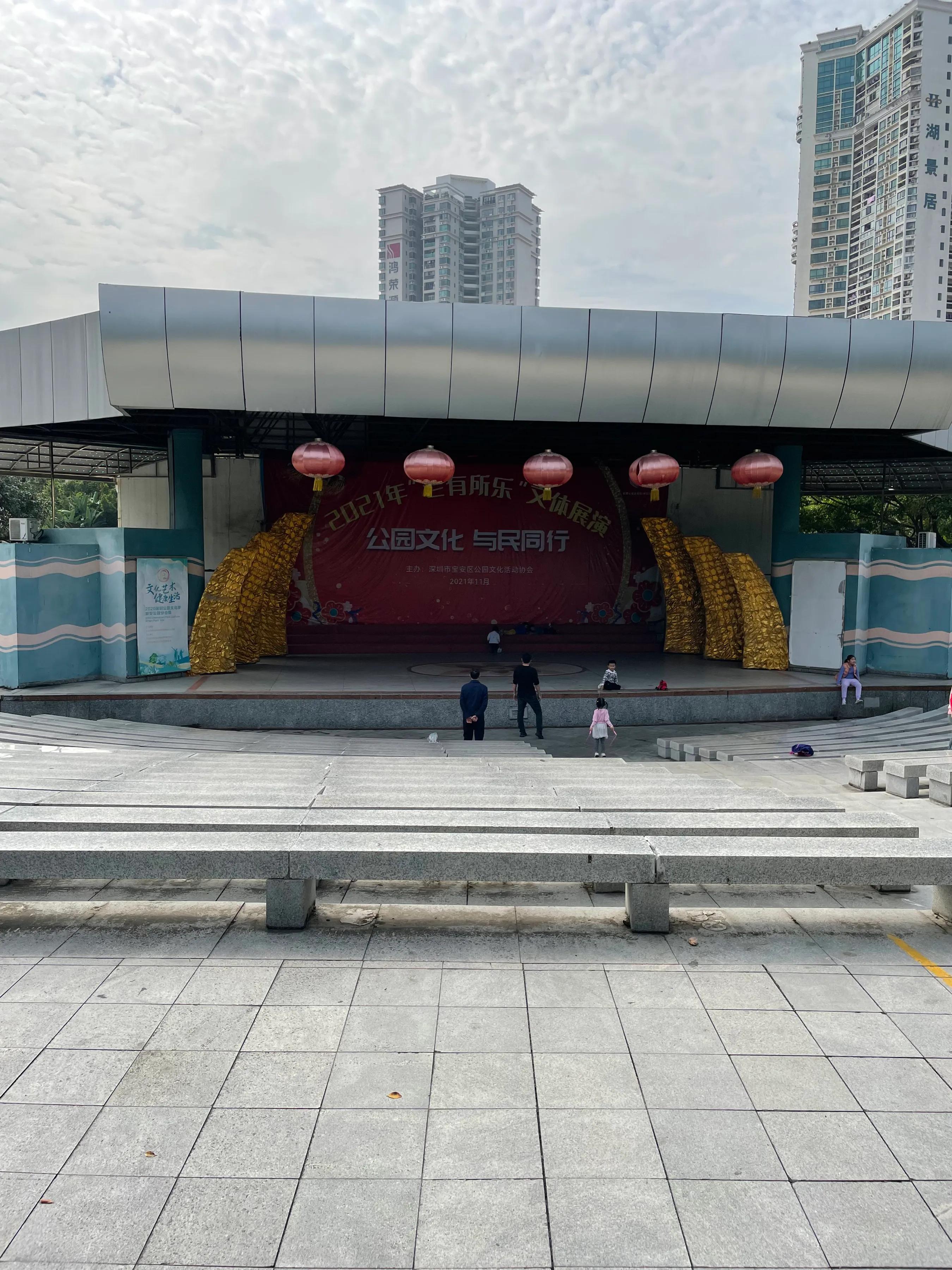 深圳宝安新安公园地址,深圳宝安新安公园图片