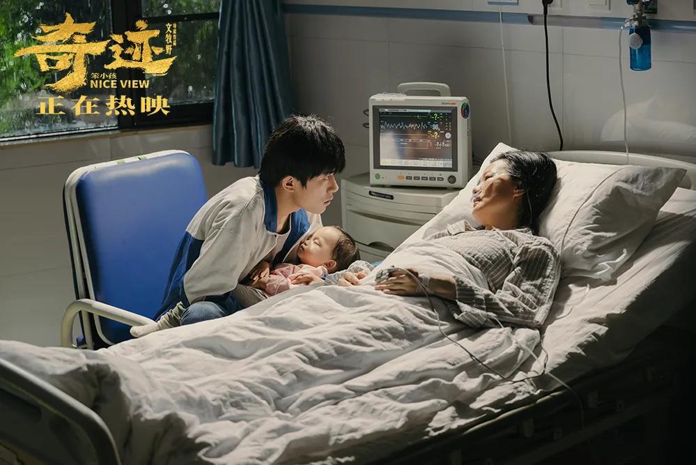 2018年备受期待的开年电影 (这一年看过的最好看的电影)