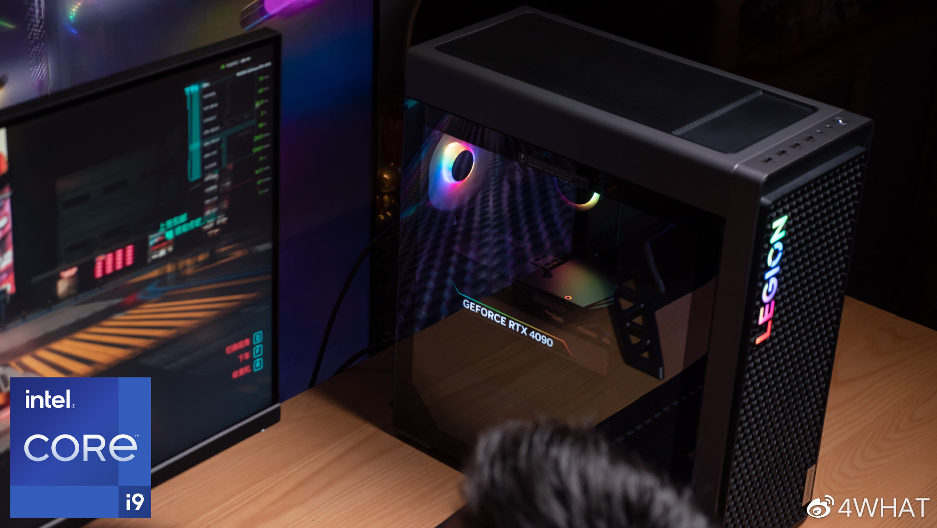 联想拯救者刃9000K2023评测：名副其实的“4090拯救者”