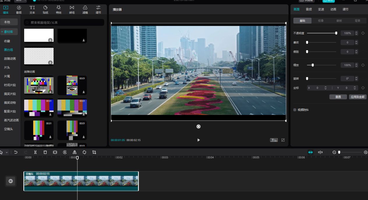 不会做短视频没有出路,不会做短视频如何利用抖音